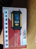 徽農汽車(chē)電瓶充電器檢測儀12v蓄電池全智能自動(dòng)充電器修復檢測通用型 12v智能充電器檢測儀二合一 曬單實(shí)拍圖