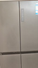 海爾（Haier）小紅花516L十字門(mén)冰箱594mm專(zhuān)業(yè)超薄零嵌EPP超凈系統除菌阻氧干濕三檔變溫空間一級能效大容量 領(lǐng)補貼BCD-516WGHTDB9GYU1博卡灰 曬單實(shí)拍圖