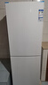 澳柯瑪（AUCMA）228升兩門(mén)二門(mén)雙開(kāi)門(mén)小型家用宿舍出租房小戶(hù)型電冰箱風(fēng)冷無(wú)霜節能省電BCD-228WH 曬單實(shí)拍圖