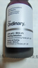 THE ORDINARY30%果酸精華30ml面膜水楊酸精華控油改善痘印去閉口刷酸生日禮物 曬單實(shí)拍圖
