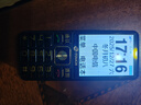 天語(yǔ)（K-Touch）U5老年手機全網(wǎng)通4G移動(dòng)聯(lián)通電信超長(cháng)待機大聲大屏大字按鍵學(xué)生只打電話(huà)專(zhuān)用功能老人手機 葡萄黑 曬單實(shí)拍圖