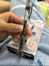 寶克（BAOKE）PC1950 速滑按動(dòng)中性筆 0.5mm子彈頭軟膠護套書(shū)寫(xiě)不易累 刷題筆標記批改簽字筆 12支/盒 黑色 曬單實(shí)拍圖