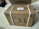 胖東來(lái)白酒自由愛(ài)1995酒鬼酒純糧自飲送禮正京品東線(xiàn)上超市商城 DL代購 【原箱發(fā)貨】自由愛(ài)500mL*6瓶 曬單實(shí)拍圖
