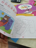 漢狀元兒童畫(huà)畫(huà)本寶寶涂色書(shū)2-3-6歲幼兒園水彩筆油畫(huà)棒涂鴉填色繪本蠟筆圖畫(huà)繪畫(huà)冊套裝生日禮物 全套6本共288頁(yè)【不含油畫(huà)棒】 曬單實(shí)拍圖