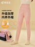 頂瓜瓜兒童加絨加厚保暖褲秋冬女童高腰棉褲校服神器內穿單條秋褲 粉170 曬單實(shí)拍圖