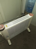 揚子（YANGZI）石墨烯取暖器電暖氣家用大面積客廳臥室專(zhuān)用電暖器取暖器節能省電全屋速熱落地式插電電暖氣片 旋鈕款2200W【全屋升溫/加濕/節能省電】 曬單實(shí)拍圖