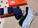 大嘴猴100%純棉襪子男士中筒秋冬運動(dòng)純棉襪防臭10A抗菌吸汗透氣6雙禮盒 曬單實(shí)拍圖