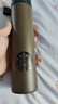星巴克保溫杯大容量木紋不銹鋼車(chē)載咖啡杯節日送禮男女款喝水杯子 473ml木紋提繩保溫杯 曬單實(shí)拍圖