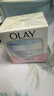 玉蘭油（OLAY）透亮潤膚霜男女素顏擦臉面霜補水保濕緊致秋冬護膚化妝品節日禮物 透亮潤膚面霜50g*2瓶 曬單實(shí)拍圖