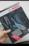 博世（BOSCH）空調濾芯濾清器5193寶馬3系320i328i330Li/116i118i120i125i/M3M4 曬單實(shí)拍圖