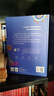 中國國家地理真菌:地球分解者+病毒:斗爭與平衡 普林斯頓大學(xué)生物圖鑒 微生物科普讀物書(shū)籍 曬單實(shí)拍圖