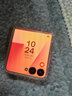 三星（SAMSUNG）Galaxy Z Flip7 SM-F7660 4.1英寸超大智能外屏庫存 5000萬(wàn)像素AI折疊手機 靈動(dòng)外屏 自定義互動(dòng) 珊瑚紅 12G+512GB 國版 曬單實(shí)拍圖