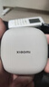 小米（MI）Xiaomi開(kāi)放式耳機Pro耳掛式5單元無(wú)感佩戴藍牙耳機 適用于安卓蘋(píng)果手機 銀色 曬單實(shí)拍圖