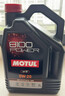 摩特（MOTUL）8100X-MAX 全合成機油0W-40 SP級機油汽車(chē)保養京東養車(chē)保養套餐 8100 POWER 0W20 5L裝 曬單實(shí)拍圖