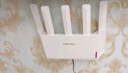 H3C 新華三 AX1500 路由器千兆無(wú)線(xiàn)WiFi6 高速路由1500M穿墻家用5G雙頻Mesh立式造型電競游戲加速 曬單實(shí)拍圖