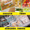 佳能（Glad）食品級密封袋中號大號組合55只 自封保鮮袋食品專(zhuān)用【原裝進(jìn)口】 曬單實(shí)拍圖