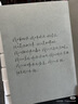 MARK'S不是悶推薦 日本MARKS軟面精裝五年手帳三年五年連用日記手賬筆記本A5創(chuàng  )意禮品贈朋友愛(ài)人五周年 5年日記 紅色 曬單實(shí)拍圖