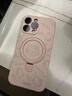 卡西奇kitty貓液態(tài)硅膠磁吸支架適用蘋(píng)果16promax手機殼新款iphone17高級感15全包防摔13可愛(ài)純色保護套 【少女粉】kitty貓*磁吸支架*液態(tài)硅膠 iPhone 14 Pro Max 曬單實(shí)拍圖