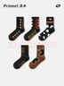 PRIMEET派米 襪子女中筒襪春夏季咖色復古外穿潮設計感黑色長(cháng)襪棉美拉德 曬單實(shí)拍圖