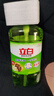 立白茶籽洗潔精實(shí)惠洗滌靈碗液食品用99%除菌洗滌劑寶寶餐具果蔬適用 茶籽洗潔精500g*2瓶 曬單實(shí)拍圖