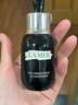 海藍之謎（LA MER）濃縮修護精華50ml舒緩緊致護膚品套裝化妝品禮盒生日新年禮物女 曬單實(shí)拍圖