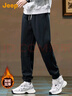 JEEP吉普加絨加厚高端男士衛褲男2025秋冬新款寬松束腳褲男哈倫褲子男 曬單實(shí)拍圖