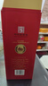 杜康【綿柔杜康】綿柔 M3升級版42度 500ml 濃香型白酒喜酒婚宴口糧酒 42度 500mL 6瓶 整箱【原箱發(fā)貨】 曬單實(shí)拍圖