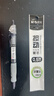 晨光（M&G）文具G-5按動(dòng)中性筆芯0.5替芯簽字筆芯學(xué)生速干子彈頭水筆芯辦公用品1008/K35/S01/S08用 黑色1+20 曬單實(shí)拍圖