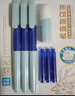 晨光(M&G) 文具優(yōu)握熱可擦正姿鋼筆套裝可換墨囊小學(xué)生三年級專(zhuān)用兒童禮物矯姿練字筆書(shū)寫(xiě)練字套裝 藍色1套 標準套餐 曬單實(shí)拍圖