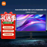 小米（MI）小米Redmi 27英寸2K顯示器 A27Q 多功能支架版 2025款 IPS技術(shù) 100Hz  廣色域電腦辦公顯示器 曬單實(shí)拍圖