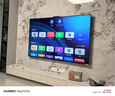 華為Vision智慧屏 5 85英寸 鴻蒙AI搜片 Super MiniLED國家補貼Mate 80投屏好搭檔平板電視機HD8XAJMN 曬單實(shí)拍圖
