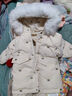 G.duck小黃鴨?wèn)|北方男女寶寶冬季加厚羽絨服幼兒小童保暖背帶褲分體套裝 翅膀米白 90 cm 曬單實(shí)拍圖