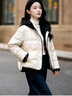 百家好（Basic House）Basic House/百家好連帽短款羽絨服女冬季2025冬季新款休閑風(fēng)外套 米白色 S 曬單實(shí)拍圖