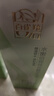 百雀羚水嫩倍現精華乳液 保濕補水老牌國貨四季通用面部護膚品 【兩瓶裝】水嫩倍現精華乳液100ml*2瓶 曬單實(shí)拍圖
