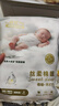 祺安【新品】4祺安絲柔棉眠超薄透氣柔軟新生兒紙尿褲拉拉褲便捷裝 拉拉褲XXL碼4片 曬單實(shí)拍圖