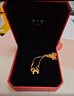 周大福馬年生肖蝴蝶結馬足金黃金項鏈(工費520)45cm 約5.05g F237535 曬單實(shí)拍圖