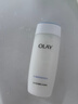 玉蘭油（OLAY）高保濕透亮營(yíng)養水150ml保濕煥白亮白細毛孔護膚品圣誕禮物送女友 曬單實(shí)拍圖