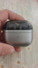 適用于Galaxy Buds3 Pro降噪藍牙耳機入耳式Buds Live無(wú)線(xiàn)耳機安卓蘋(píng)果設備新款智能運動(dòng) 星空銀 曬單實(shí)拍圖