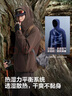 波司登鵝絨機能沖鋒衣羽絨服男士防風(fēng)戶(hù)外三合一疊變明星同款外套 曬單實(shí)拍圖