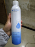 韓方五谷玻尿酸補水噴霧小分子爽膚水377美白補水保濕修護濕敷化妝水禮物 曬單實(shí)拍圖