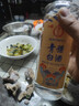 藏佳純青稞白酒西藏名酒自飲送禮佳品光瓶 52度 500mL 1瓶 光瓶裝 曬單實(shí)拍圖