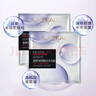 歐萊雅（LOREAL） 面膜復顏玻尿酸導入膨潤面膜補水保濕提拉緊致淡化細紋提亮面膜 淡紋面膜 5片 曬單實(shí)拍圖