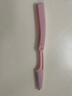韓美臣折疊式修眉刀安全型初學(xué)者女刮眉毛刀片男女士專(zhuān)用 修眉刀3支裝（粉色） 曬單實(shí)拍圖