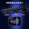 華碩ROG龍王四代一體式CPU水冷散熱器 顏值版6.67英寸AMOLED曲面屏幕/高性能水泵/隱藏式水管/預裝風(fēng)扇 曬單實(shí)拍圖