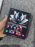 三星（SAMSUNG）展機 心系天下折疊屏手機W23國行正品原裝大折疊新款雙卡 曬單實(shí)拍圖