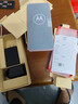 摩托羅拉（Motorola）moto S50  金剛耐造小直屏全網(wǎng)通5G雙卡雙待AI手機24新款I(lǐng)P68防水濕手觸控疾速快充應用多開(kāi) Moto S50好柿橙【補貼價(jià)+曬圖贈無(wú)線(xiàn)充】 12GB+256G 曬單實(shí)拍圖