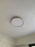霍尼韋爾（Honeywell）臥室護眼吸頂燈兒童房學(xué)習燈智能版LED全光譜燈02BPro【包安裝】 曬單實(shí)拍圖