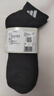 阿迪達斯（adidas）襪子男女襪 26春季新款中低幫舒適針織透氣籃球運動(dòng)訓練休閑襪 JC9270/黑白灰/中筒/三雙裝 【M】建議鞋碼:39-42/24-26cm 曬單實(shí)拍圖