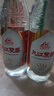 九江雙蒸白酒 廣東米酒經(jīng)典雙蒸精米 糧食酒浸泡酒青梅果酒 米香白酒 30.5度 500mL 2瓶 -精米30 曬單實(shí)拍圖