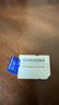 三星（SAMSUNG）256GB TF MicroSD 內存卡 4K高速藍卡 U3A2V30 讀速180MB/s 游戲機無(wú)人機運動(dòng)相機存儲卡 PRO Plus 曬單實(shí)拍圖